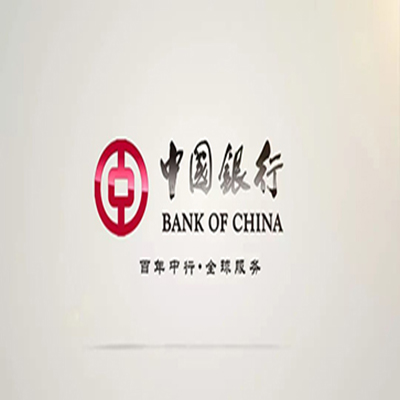 洋浦经济开发区中国银行中银e贷